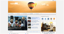Desktop Screenshot of navsi100.com